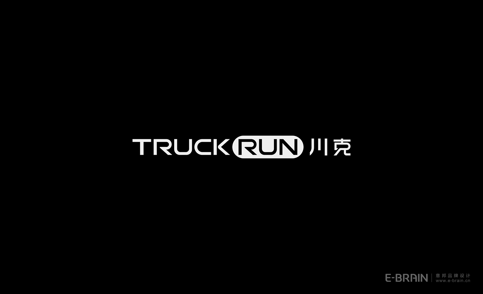 LOGO设计-视觉表现