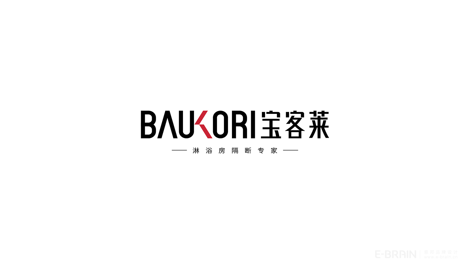 卫浴品牌LOGO
